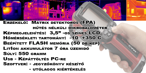 thermocam.gif